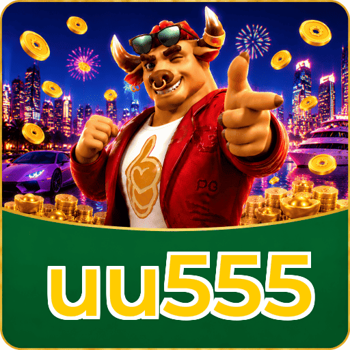 uu555 Logo Seguro