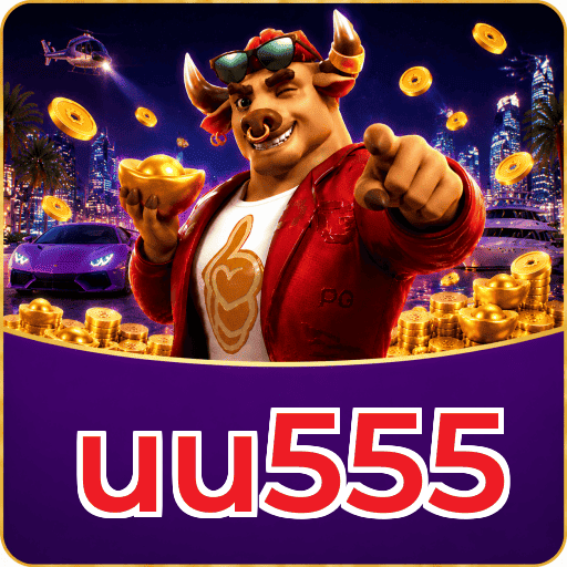 uu555 Logo Verificado